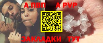 МДМА Белореченск
