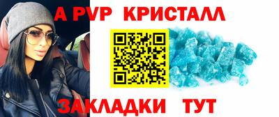 кокаин колумбия Бердск