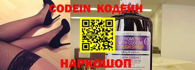кокаин колумбия Бердск
