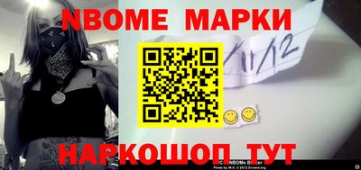 кокаин колумбия Бердск