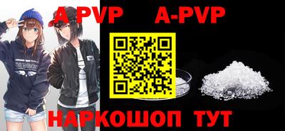 кокаин колумбия Бердск