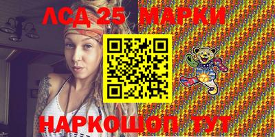 кокаин колумбия Бердск