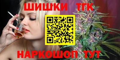 МДМА Белореченск