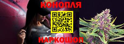 круглые Белорецк