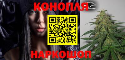 кокаин колумбия Бердск