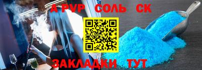 кокаин колумбия Бердск