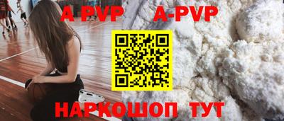 кокаин колумбия Бердск