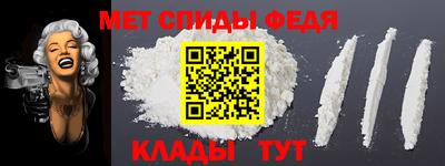 кокаин колумбия Бердск