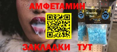 кокаин колумбия Бердск