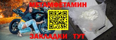 кокаин колумбия Бердск