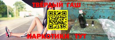 кокаин колумбия Бердск