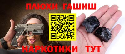 кокаин колумбия Бердск