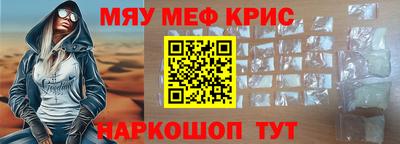 кокаин колумбия Бердск